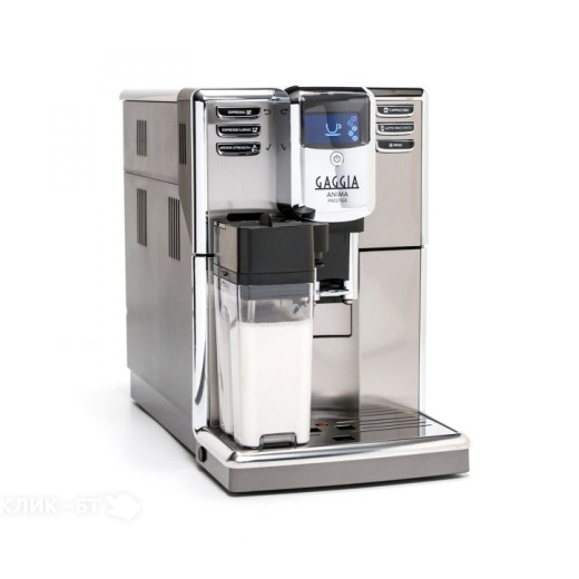 Кофемашина Gaggia Anima Prestige