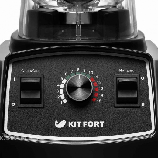 Блендер KITFORT KT-1359-2