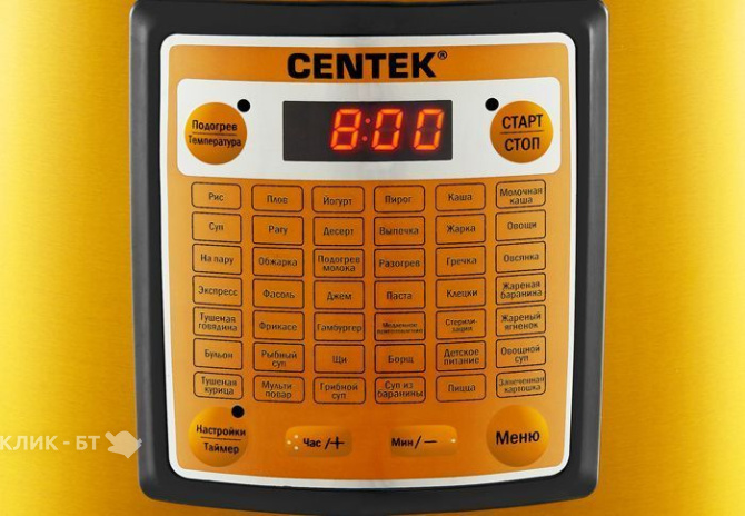 Мультиварка CENTEK CT-1495