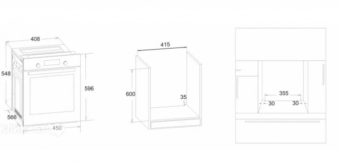 Духовой шкаф SIMFER B4EM56555