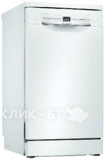 Посудомоечная машина BOSCH SRS2IKW4CR