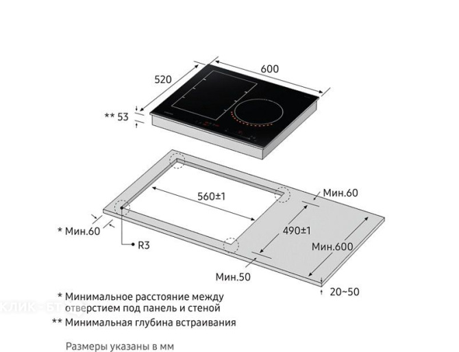 Варочная поверхность SAMSUNG NZ63K7777BK