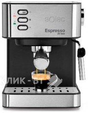 Кофемашина SOLAC Espresso 20 Bar