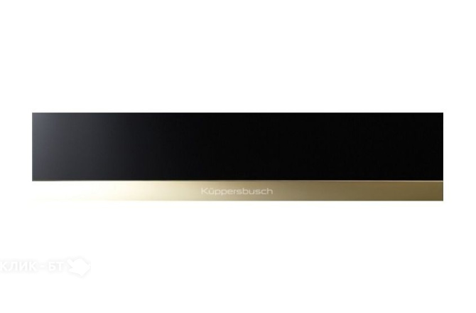 Подогреватель посуды KUPPERSBUSCH WS 6014.2 J4 Gold