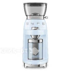 Кофемолка SMEG CGF03PBEU