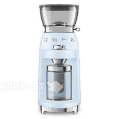 Кофемолка SMEG CGF03PBEU