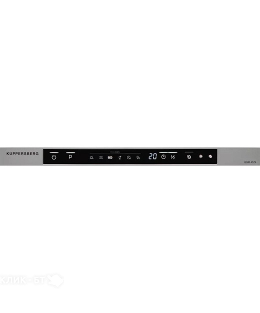 Посудомоечная машина KUPPERSBERG GSM 4574