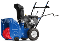 Снегоуборщик MASTERYARD mx 8522r