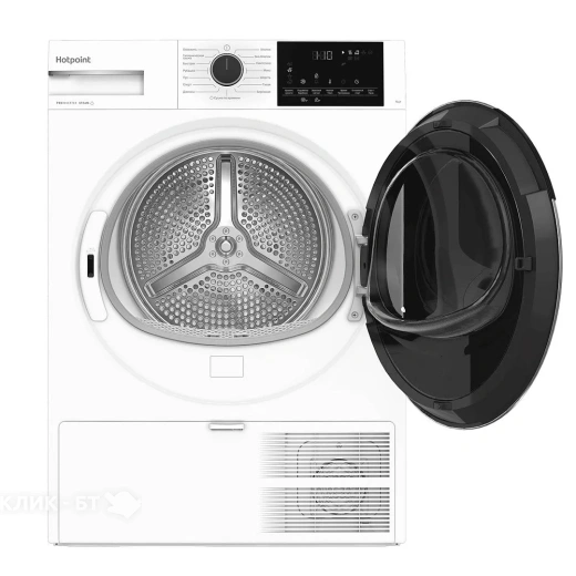 Сушильная машина HOTPOINT-ARISTON TDH 99V W