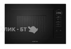 Микроволновая печь HiSTORY MIH 38SG MBK