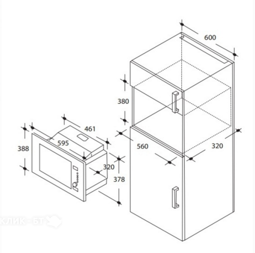 Микроволновая печь CANDY mic 20 gdfn