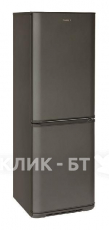 Холодильник Бирюса W633 графит