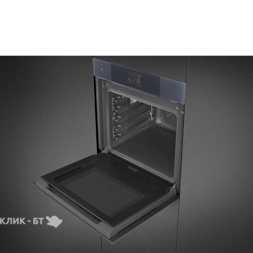 Духовой шкаф SMEG SO6104S4PG