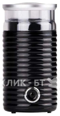 Кофемолка FIRST FA-5482-2-BA