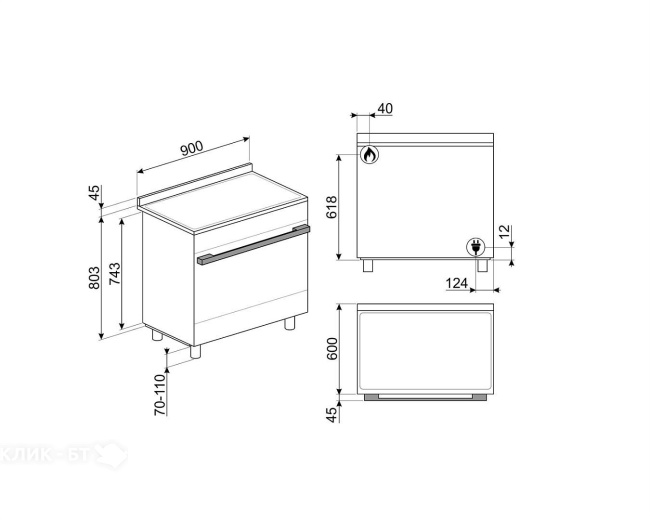 Кухонная плита SMEG CPF9GMX1