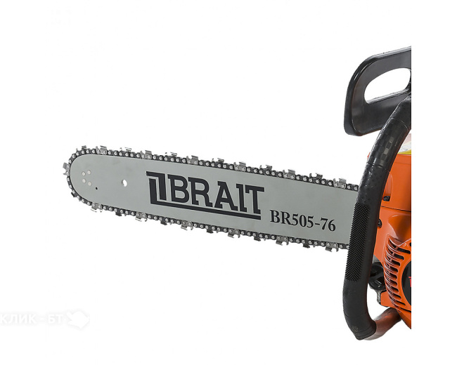 Бензопила BRAIT BR 52-20 01.01.008.019