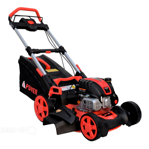 Газонокосилка A-iPower AM48S 21189