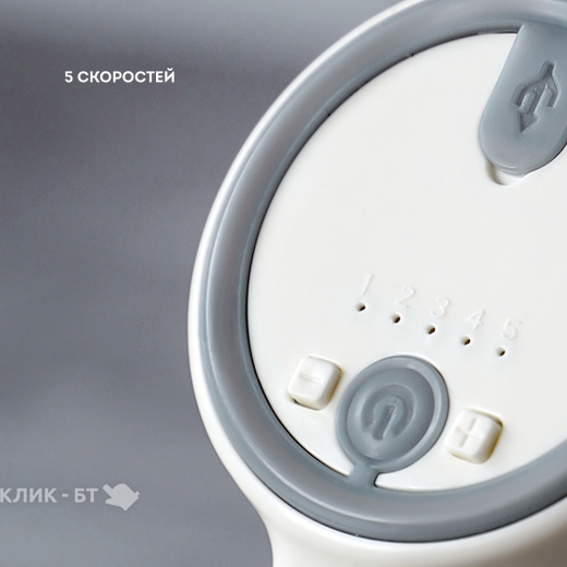 Миксер GALAXY GL2222
