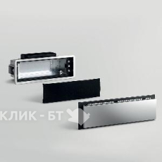 Фильтрующий комплект ELICA KIT0167743