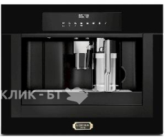 Кофемашина LOFRA YBNM66T