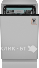 Вытяжка JET AIR senti bl/f/50