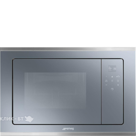 Микроволновая печь Smeg FMI420S2