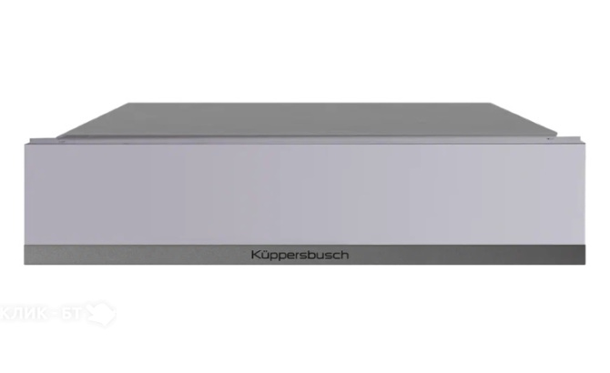 Подогреватель посуды KUPPERSBUSCH CSW 6800.0 G9