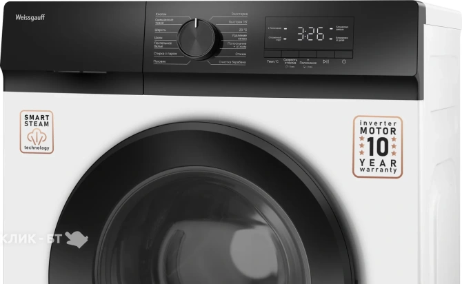Стиральная машина WEISSGAUFF WM 39106 Inverter Steam