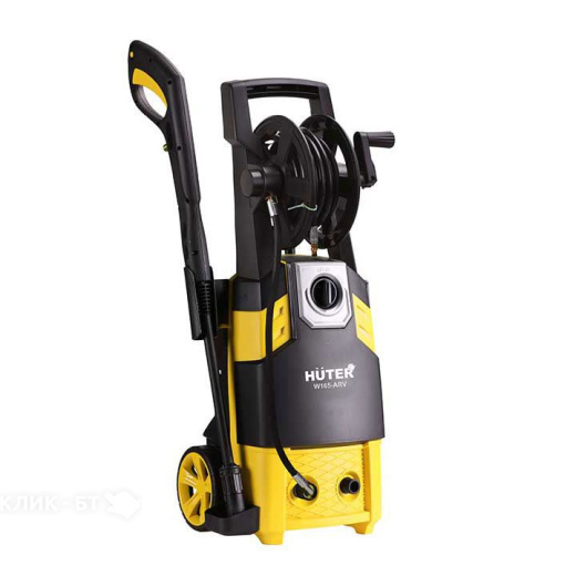 Минимойка Huter W165-ARV