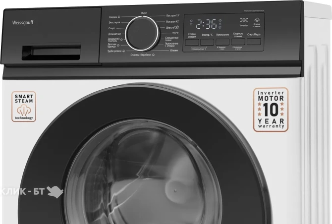 Стиральная машина WEISSGAUFF WM 41106 Inverter Steam