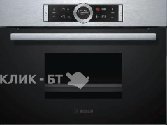 Пароварка BOSCH CDG634AS0