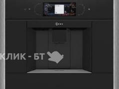 Кофемашина NEFF CL4TT11N0