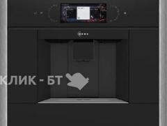 Кофемашина NEFF CL4TT11N0