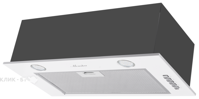 Вытяжка MONSHER INNA 55 W