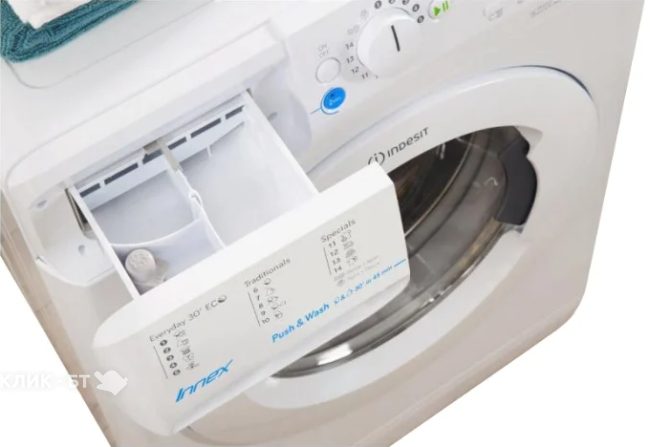 Стиральная машина INDESIT BWSA 61053 W