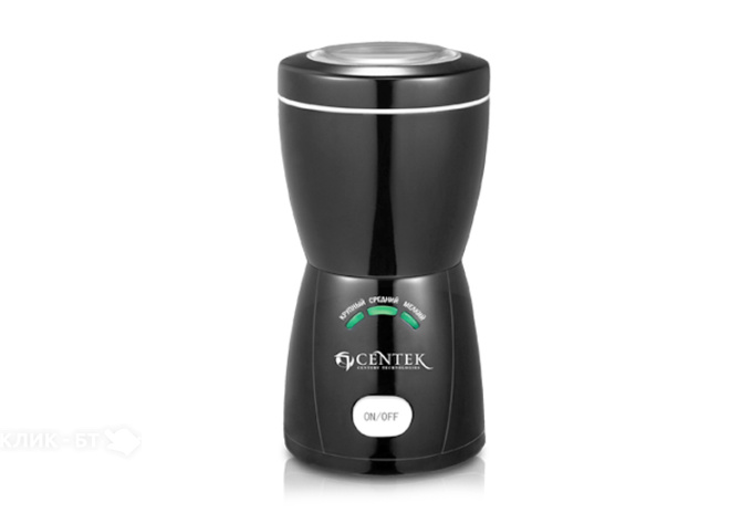 Кофемолка CENTEK CT-1354 черный