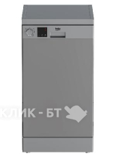 Посудомоечная машина BEKO DVS050R02S
