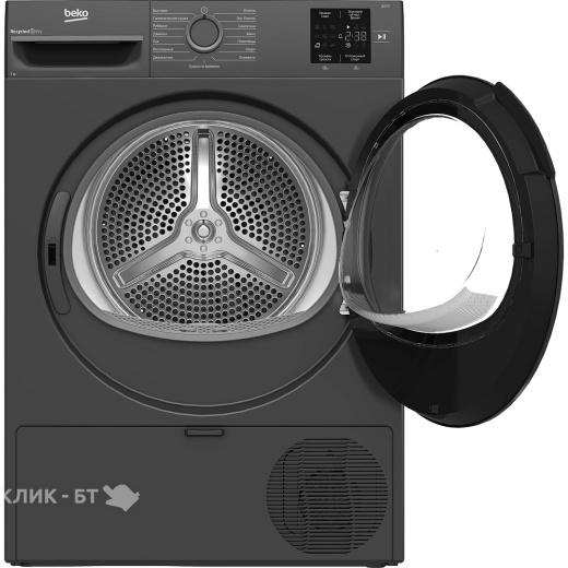 Сушильная машина BEKO BM3T37220A