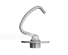 Крюк KITCHENAID 5K452DH для чаши 4.8 / 4.7 / 4.3 / 3 л