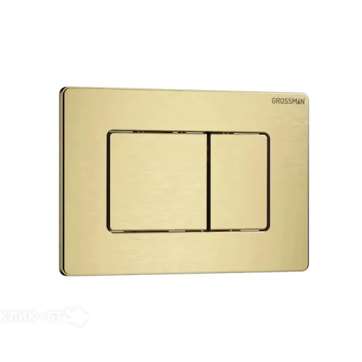 Стиральная машина SAMSUNG wf8590nmw9