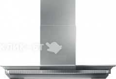 Вытяжка ELICA SERENDIPITY IX/A/120