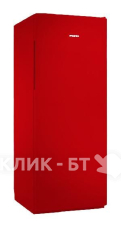 Морозильная камера Pozis FV NF-117 рубиновый