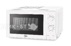 Микроволновая печь BEKO MOC20100W1
