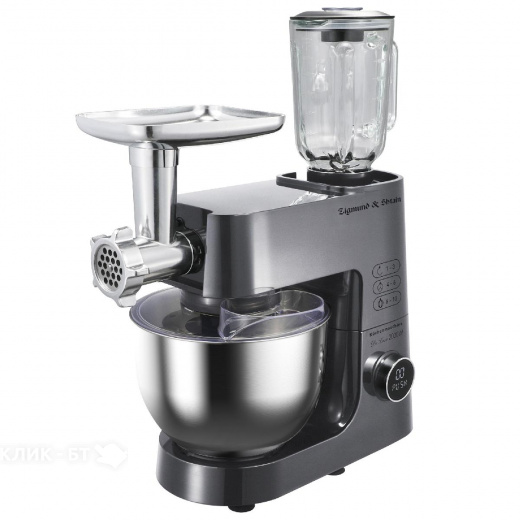 Кухонный комбайн ZIGMUND & SHTAIN ZKM-984