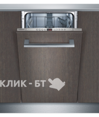 Посудомоечная машина SIEMENS sr 64m030 ru