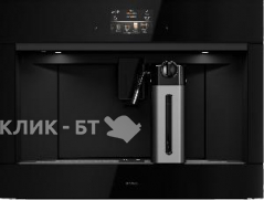 Кофемашина ASKO CMB54BG