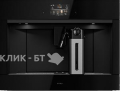 Кофемашина ASKO CMB54BG