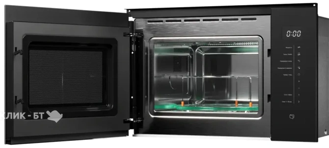 Микроволновая печь KUPPERSBERG HMW 651 B