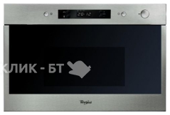 Микроволновая печь WHIRLPOOL amw4095/ix/01
