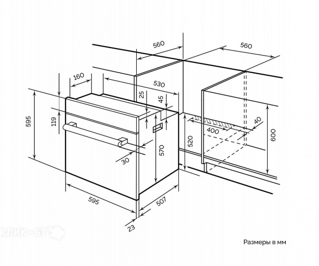 Духовой шкаф LEX EDM071WH
